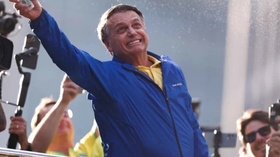 Imagem Últimas Notícias