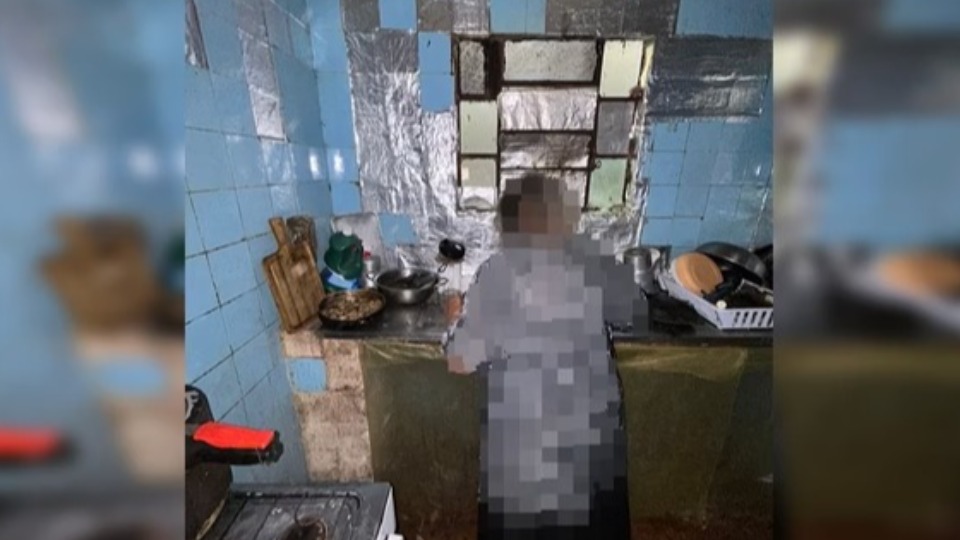 Imagem Últimas Notícias