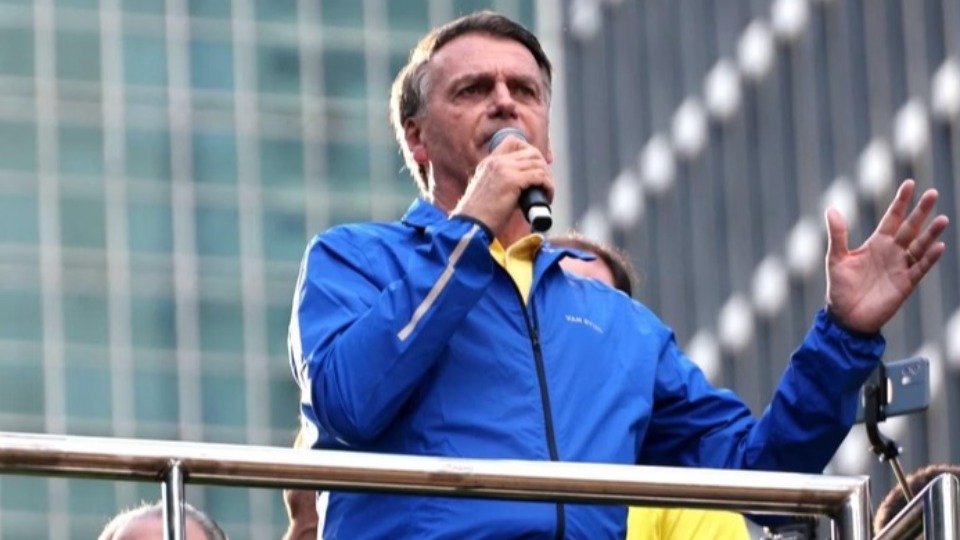 Imagem Últimas Notícias