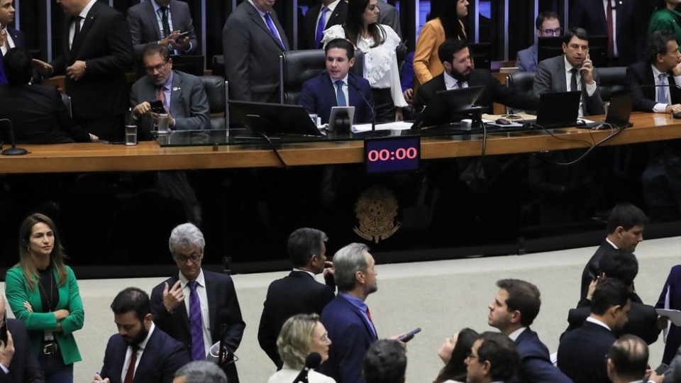Imagem Últimas Notícias