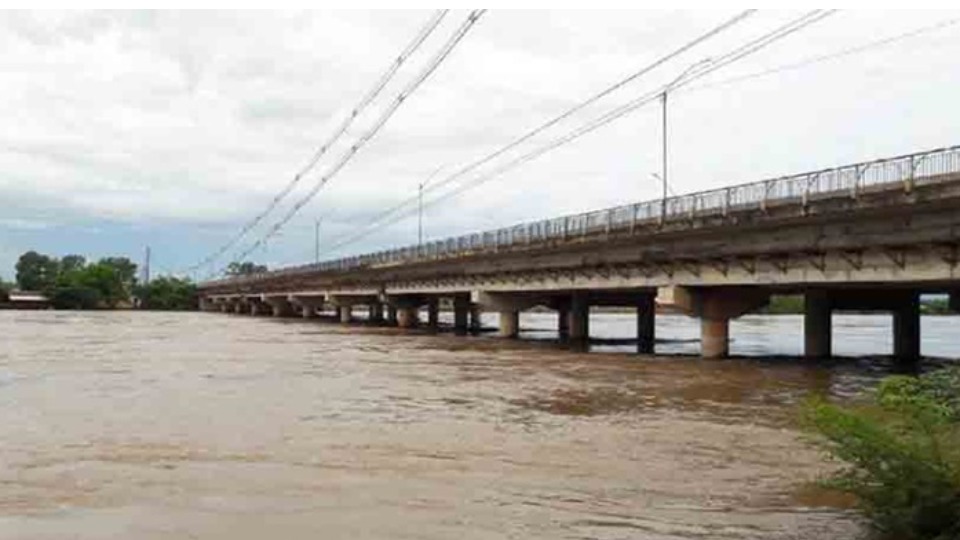 Imagem Últimas Notícias