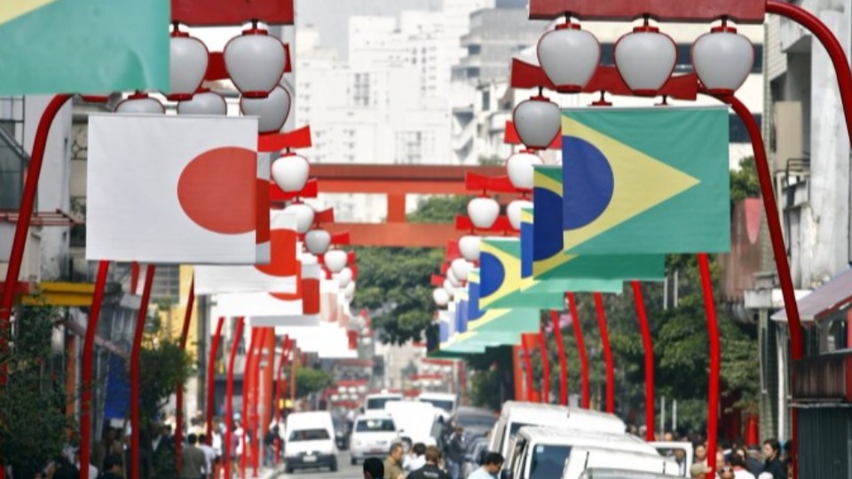 Notícia Relacionada